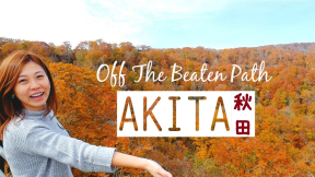 Autumn In Akita Prefecture