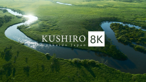 KUSHIRO Hokkaido Japan