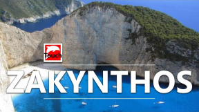 ZAKYNTHOS (Ζάκυνθος), Greece