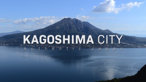 Kagoshima City, Japan