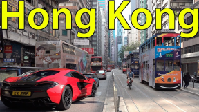 Interesting Facts about Hong Kong: Protests, People and Cuisine