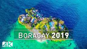 Boracay Island Philippines - Boracay Night Life|https://reveldeck.com
