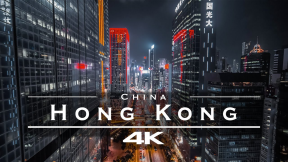 Hong Kong by drone