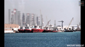 Port of Bahrain, Mina Salman