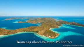Busuanga Island|Travel Busuanga - https://reveldeck.com