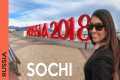Sochi | Sochi Travel | Travel to