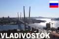 Vladivostok | Vladivostok Drone |